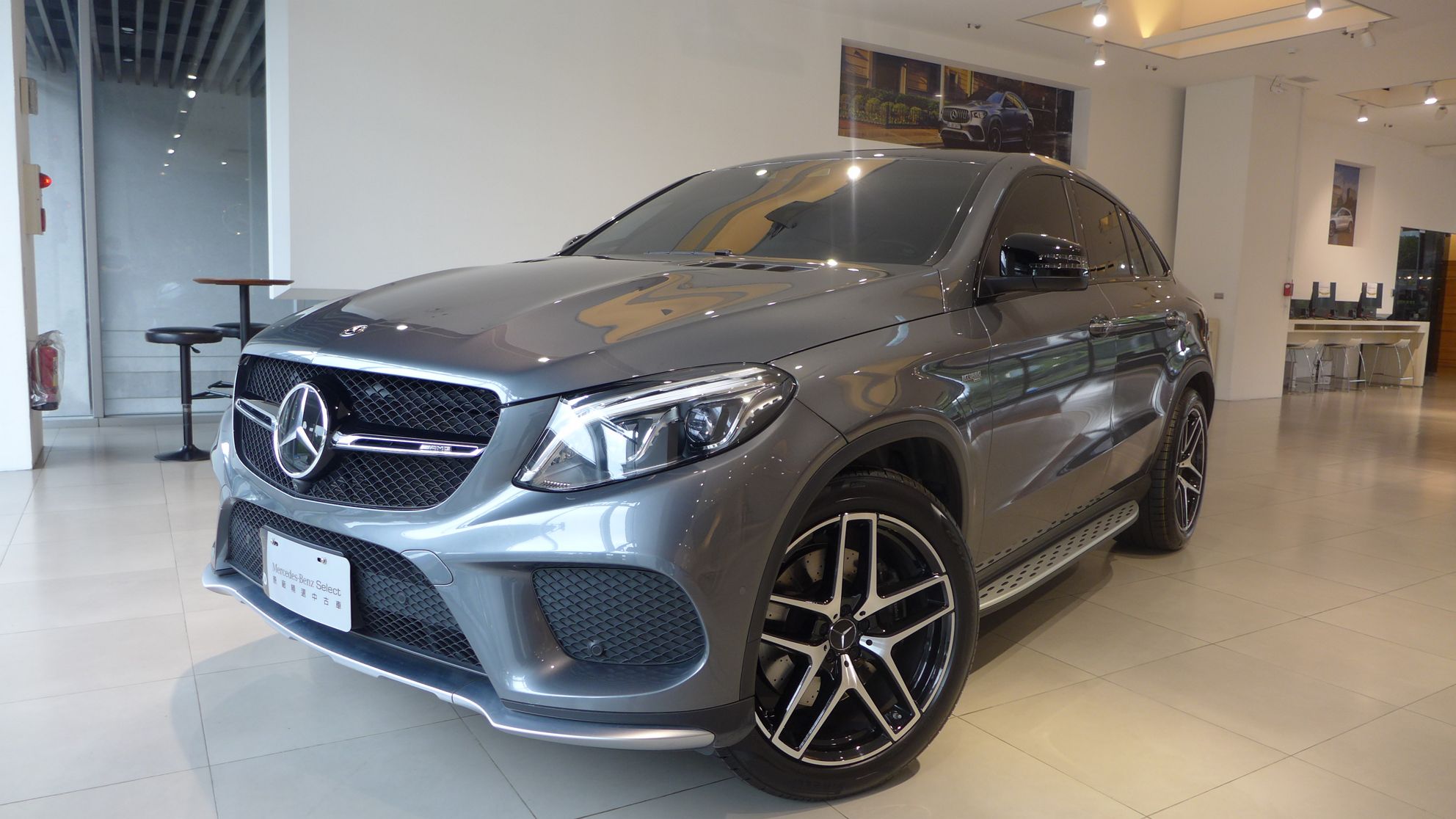 Mercedes-AMG GLE 43 4MATIC Coupé