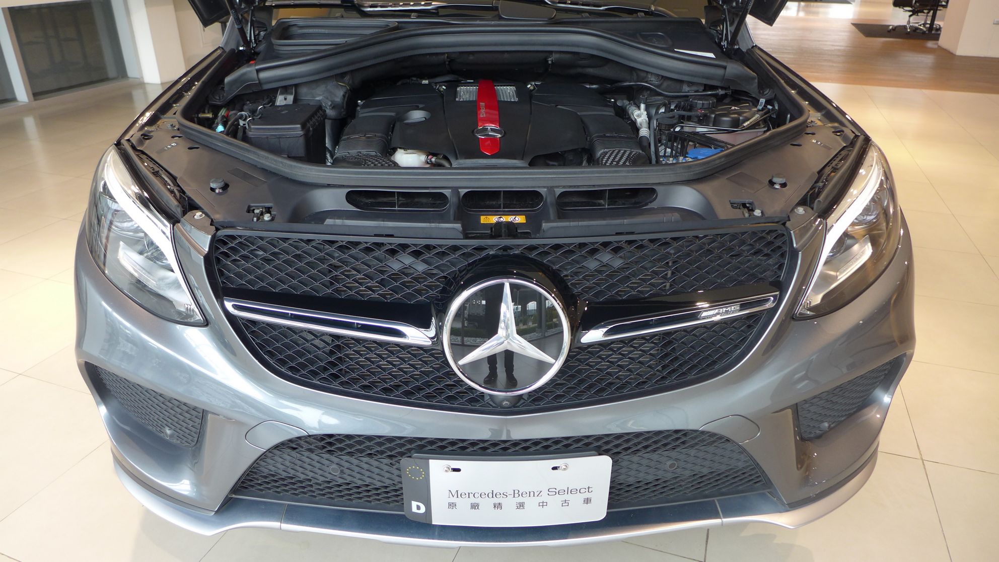 Mercedes-AMG GLE 43 4MATIC Coupé